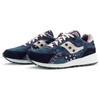SAUCONY Shadow 6000 Paisley - Blue Unisex Sneakers S70724-1