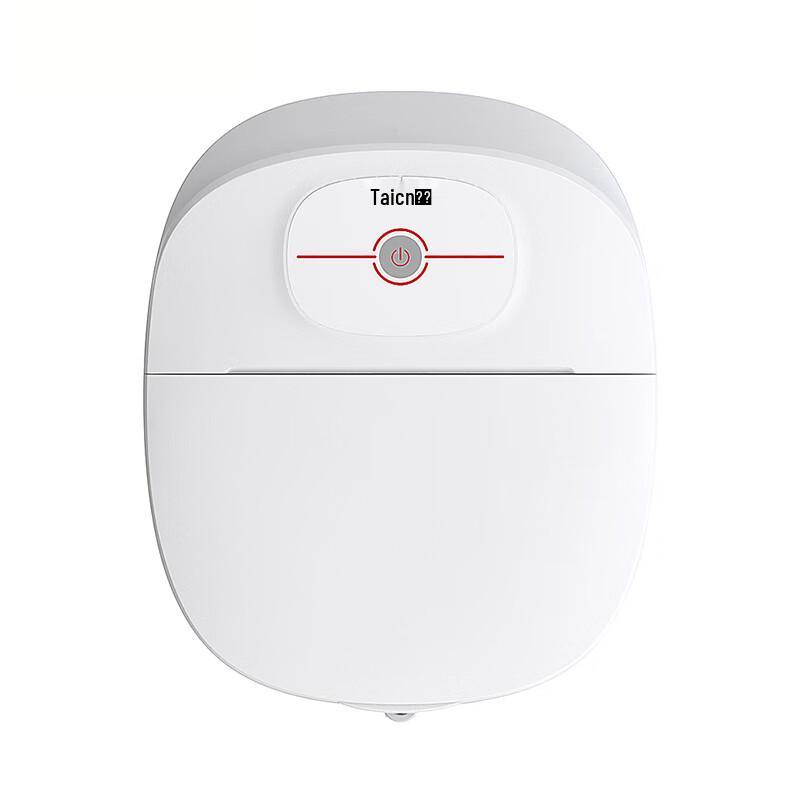 Taichang Automatic Heating Foot Bath Massager