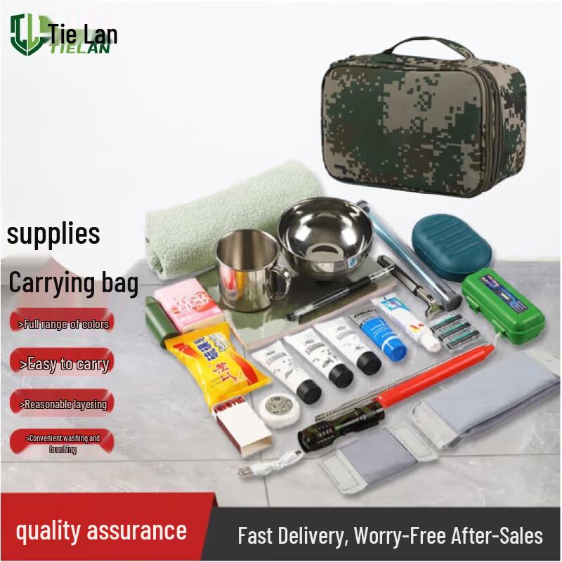 Tielan Combat Readiness Wash Kit