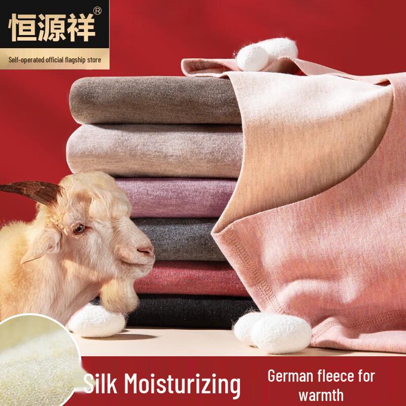 

Женский комплект термобелья из немецкого бархата 2XL