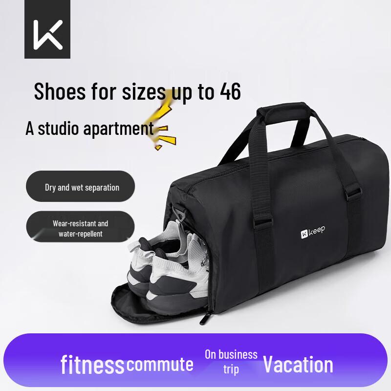 Keep Dry/Wet Separation Gym Bag