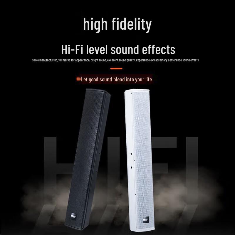 Weishu Professional 500W Passive Linear Array Column Speaker