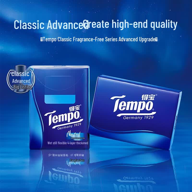 Mini chusteczki papierowe Tempo 4-warstwowe