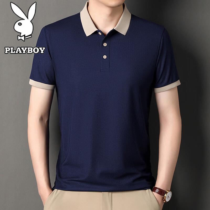 PLAYBOY Men s Short Sleeve Polo Shirt XXXL