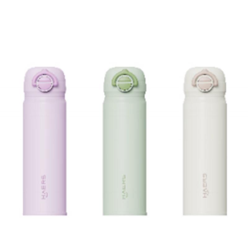 HAERS 480ml Stainless Steel Vacuum Insulated Bottle with Spring Lid