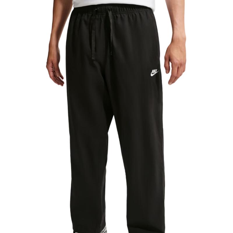 Мужские вязаные длинные брюки Nike Everyday XL