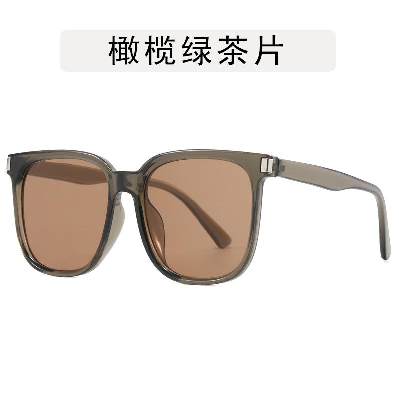 Square Shape Sunglasses for Women Korean Stylish Anti-reflective Glasses for Women Travelling Driving Men Sunglasses