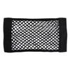 Car Back Rear Seat Elastic String Net Mesh Storage Bag Pocket Cage Organizer Luggage Holder 1pc