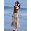 Lyocell & Linen Blend Sleeveless T-Shirt & High-Waist Skirt Set