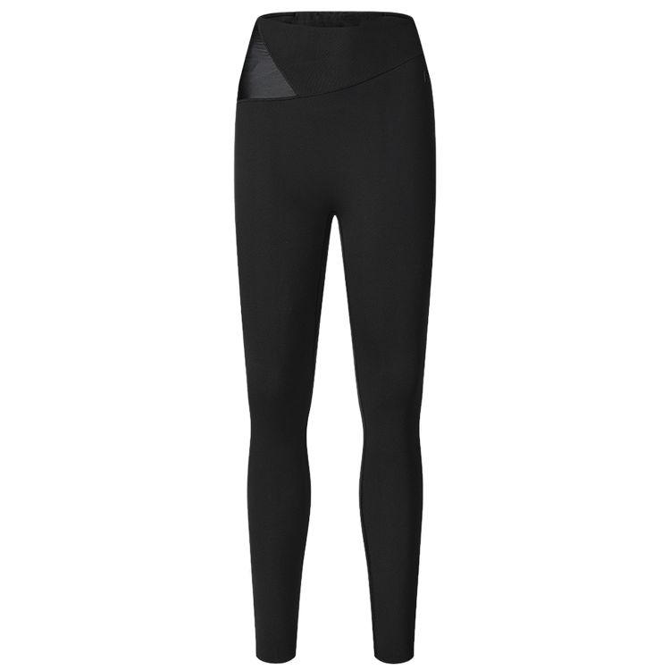 New FILA Fitness SS25 Leggings Women's Pitch Black A11W511601F-BK