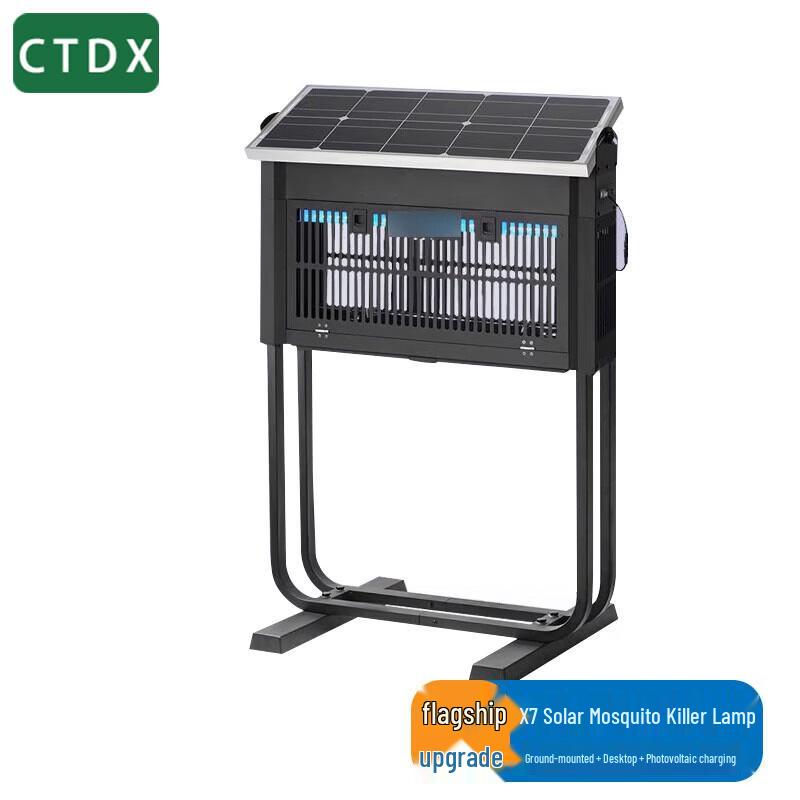 CTDX Outdoor Solar Mosquito Killer Lamp