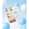 Blue Chamomile Hyaluronic Gel Mask 5 Sheets