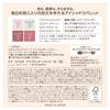 Excel Eye Planner Palette Eyeshadow '2302 (New Spirit)