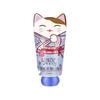 UNI CAT Blue Wind Chime Moisturizing Hand Cream