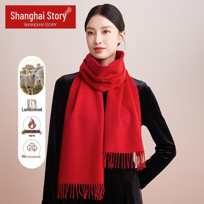 Shanghai Story Women's Cashmere Blend Wool Scarf