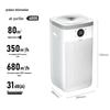 GREE KJ680G-A01 Smart Air Purifier CN plug (adapter included)