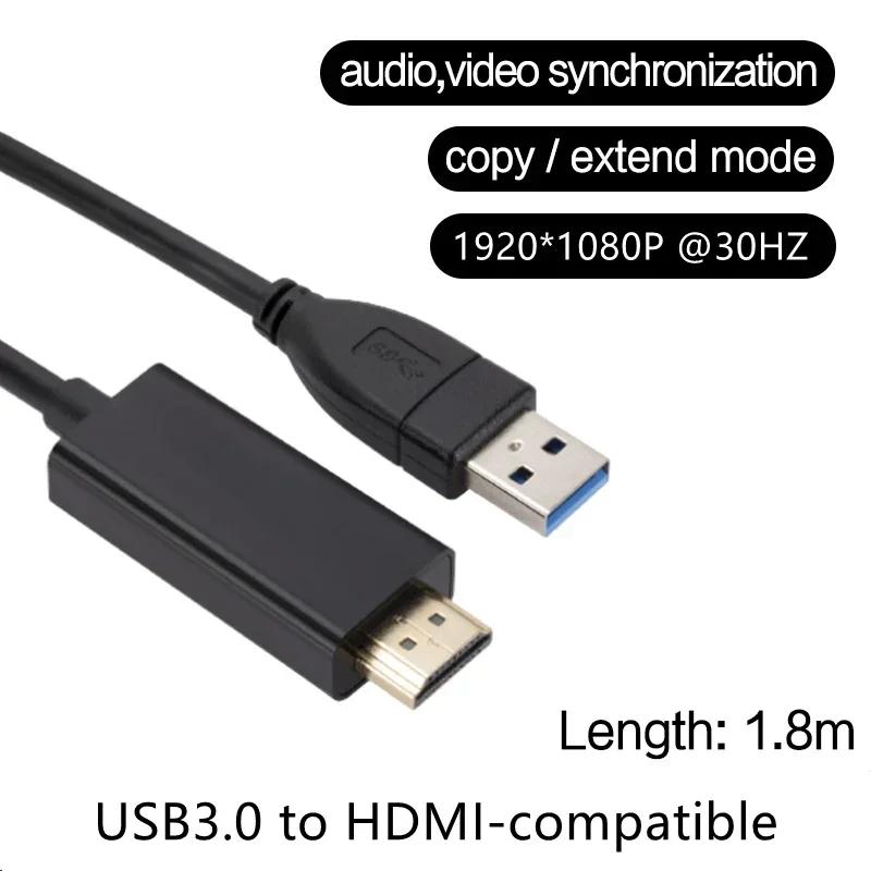 1.8M USB3.0 To HDMI-compatible Cable USB 3.0 HD TV Converter Adapter 1080P Projector Video Monitor Cable for Laptop PC Projector
