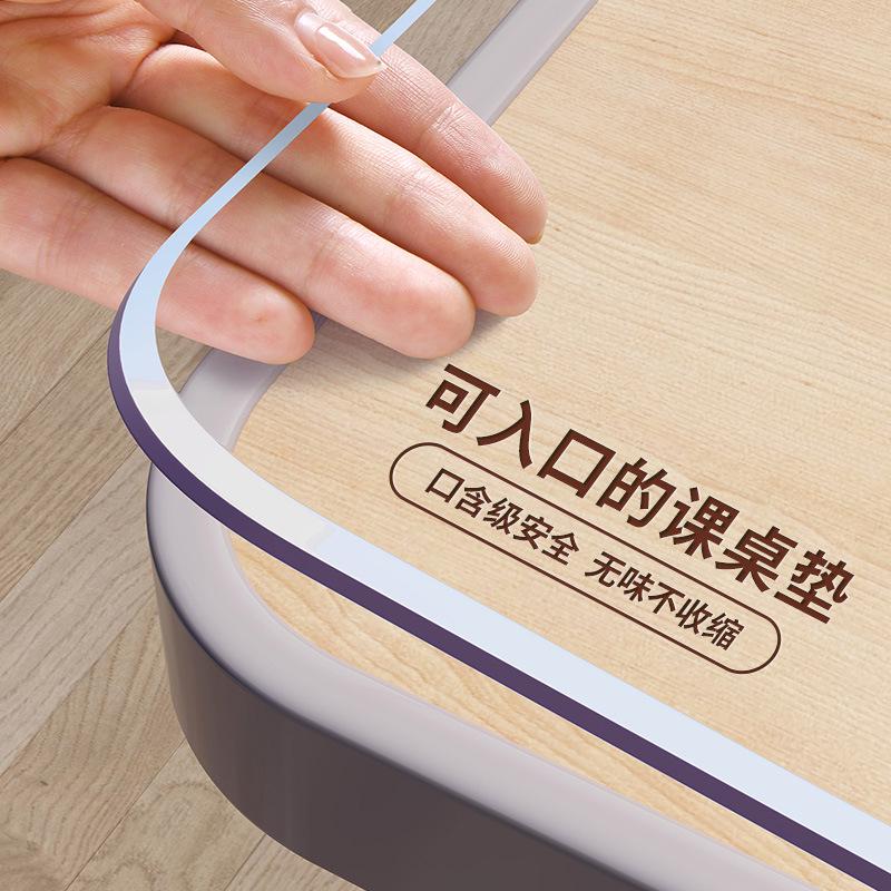 Children's Waterproof Desk Mat - Transparent Study Table Protector