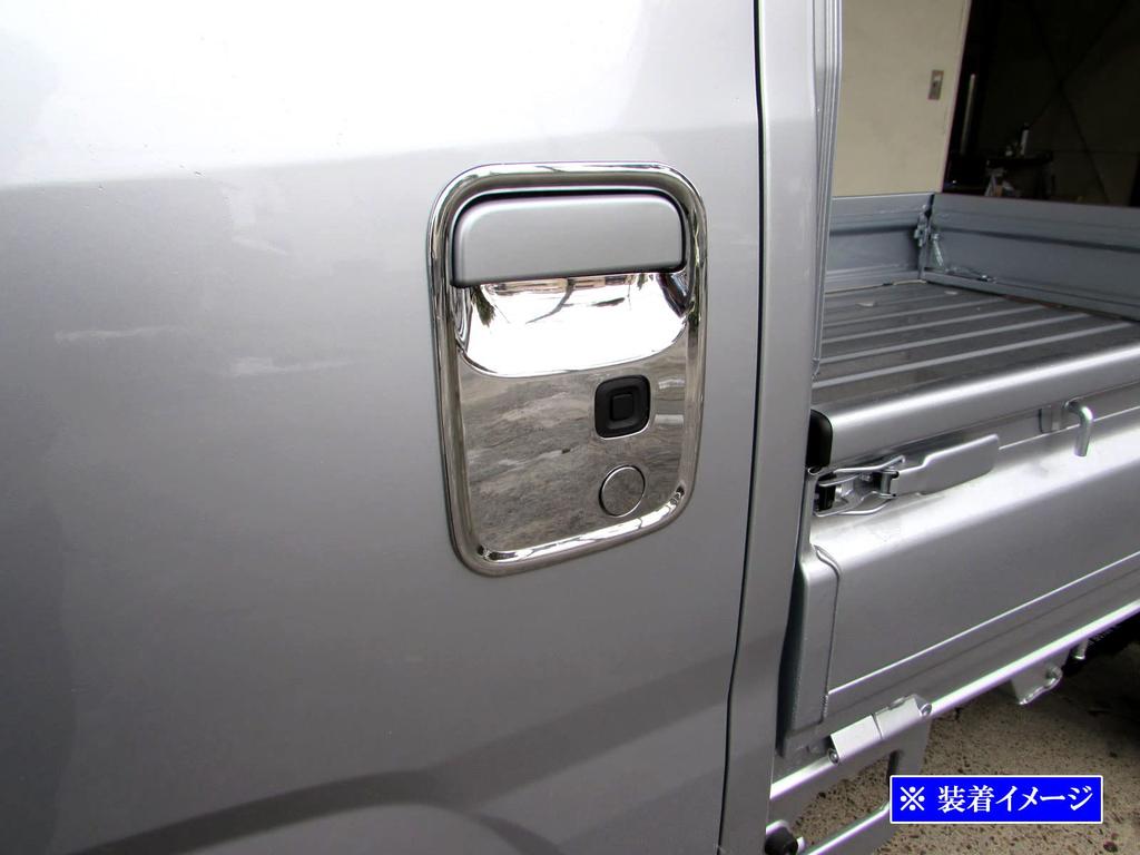 BRIGHTZ Chrome Plated Door Handle Covers for the Hijet Jumbo Truck Compatible with the and S Hijet Jumbo (Plate) S500P/S510P (Late Model)