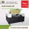 Dazu Yue Ming Laser Cutter for Acrylic Anime Ornaments and Keychains