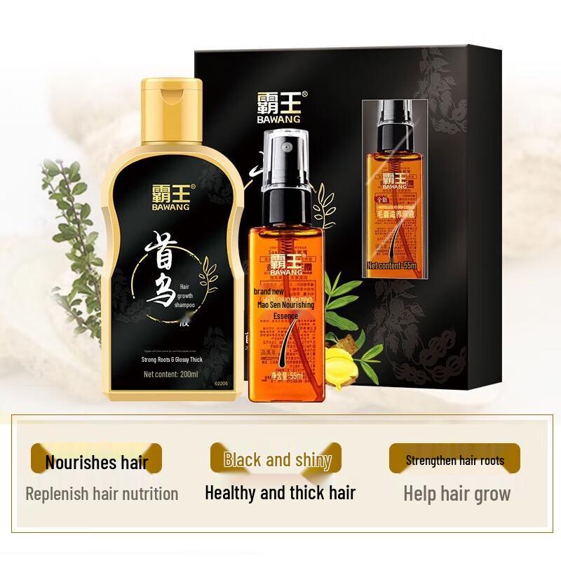 BaWang Shouwu Hair Growth Shampoo & Scalp Tonic Set