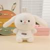 Unicorn Bear Elephant Rabbit Plush Doll Childrens Girl Cartoon Gift Toy