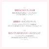 TIRTIR Mask Fit Tone Up Series (CREAM #BEIGE)