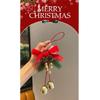 Christmas Atmosphere Pendant Gift Star Plush Bow Christmas Tree Red Pendant Wind Chime Creative Gift