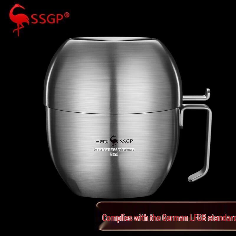 SSGP Stainless Steel Instant Noodle Bowl