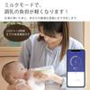 Smartphone-kompatibles Modell COSORI Smart-Wasserkocher Kaffeekessel mit Wärmespeicherung Automatische Abschaltung Tropfkessel Stilvoller kleiner Wasserkocher Schmal