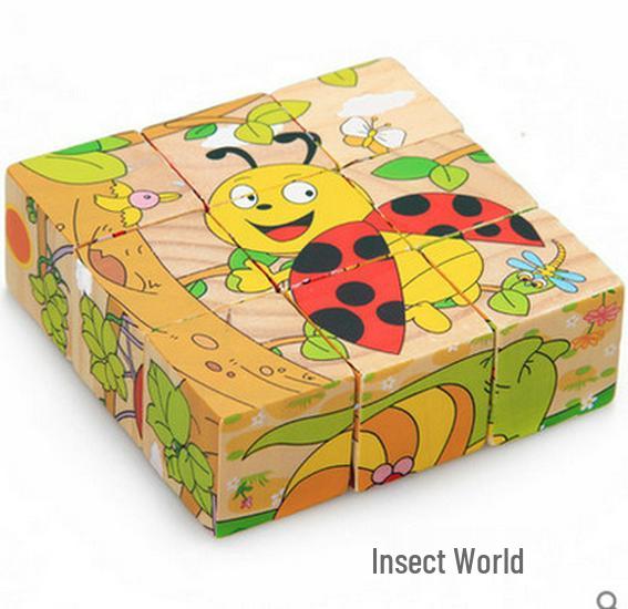 Children's 9-Piece Wooden 3D Puzzle Blocks - Six-Sided Painted Creative Toy for Kindergarten 