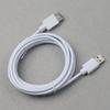 USB 2.0 Male To Female Charging Extension Cable For USB Fans Lights And Other 5V Devices Connection Cord