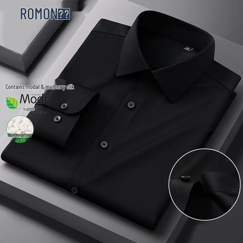 ROMON Men's Silk Blend Long-Sleeve Business Shirt