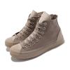 Converse All Star CX Chuck Taylor Trendy High-Top Espadrilles Unisex Khaki Brown
