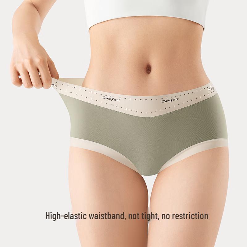 Urban Beauty Women's Seamless Pure Cotton Antibacterial Briefs