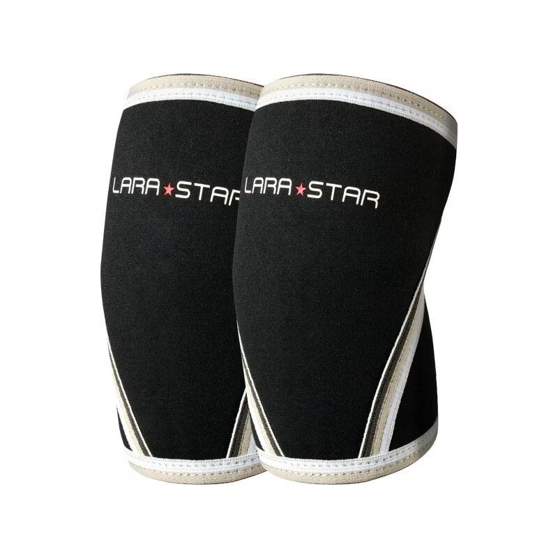 Qiuqiao 0512 Elbow Support Sleeve for Fitness & Weightlifting 5MM Thick, Pair