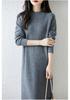 Women's Loose Knit Wool Dress with Round Neck - Over-the-Knee Length, Korean Style, Suitable for Autumn and Winter.