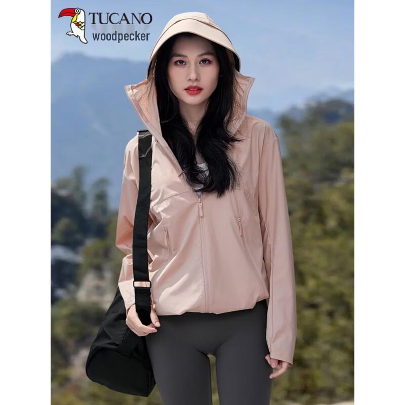 Tucano Women s Ice Silk Sun Protection Hoodie L