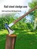 Multi-Functional Manganese Steel Wood Splitting Axe