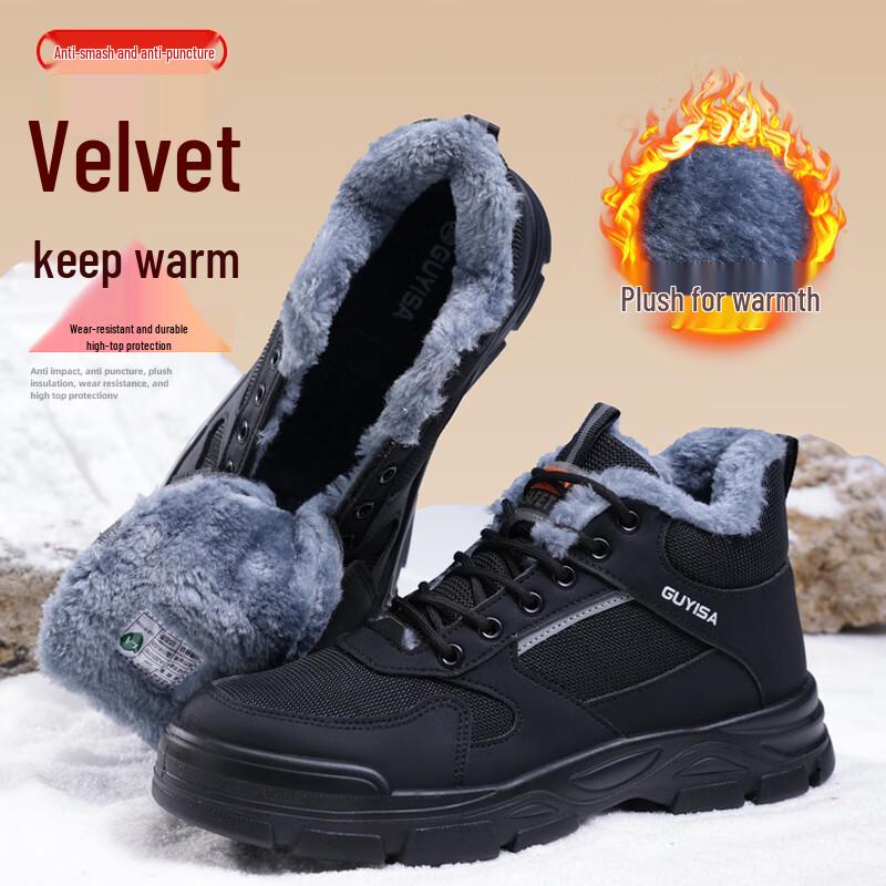 Gu Yisa Men s Steel Toe Winter Work Safety Shoes 40