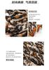 [100% Mulberry Silk] Leopard Pattern Silk Scarf for Women