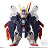 FW GUNDAM CONVERGE EX25 Crossbone Gundam X1 Full Cloth Suit Crossbone Gundam Steel (1 piece) Candy/Gum (Mobile Seven)
