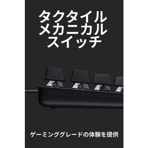 Logitech G Gaming Keyboard G413TKLSE Wired Tenkeyless Tactile Reliable Keying Feel Japanese Layout High Durability PTB Keycap Gaming Keyboard Mechanic