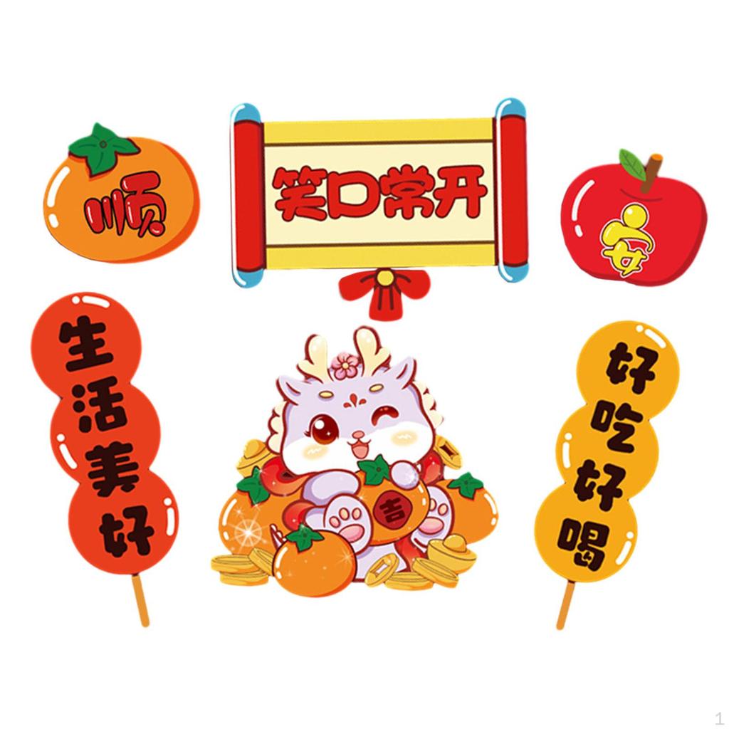 6x Chinese Year Refrigerator Magnets 3D for Home Kitchen Party Supplies