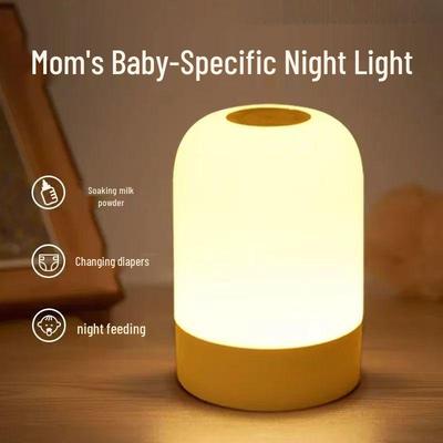 Lámpara de noche táctil recargable - Luz nocturna para bebé con protección ocular e iluminación ambiental portátil