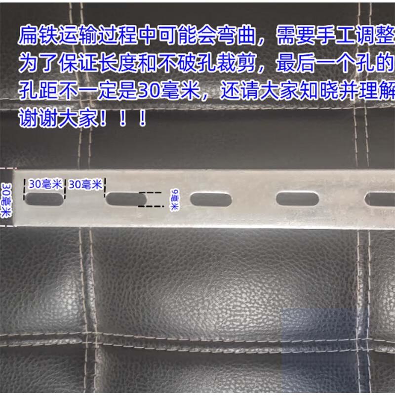 Hot-Dip Galvanized Perforated Grounding Flat Steel Bar