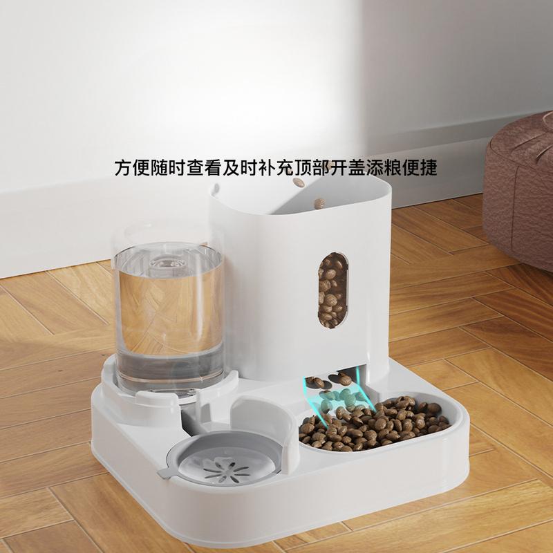 Cat Water Dispenser, Cat Food Automatic Feeder, Integrated Water Dispenser, Cat Drinking Water Flow Circulating Water Dispenser