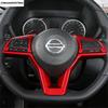 Steering Wheel Button Frame Decor Cover Trim For Nissan X-trail T32 Rogue 2017 -  Red / Carbon Fiber Accessories Interior