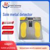 High-Sensitivity Shoe Sole Metal Detector CN Plug (adapter Included)