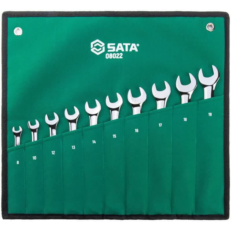 SATA 10-Piece 8-19mm Combination Wrench Set 8-19mm